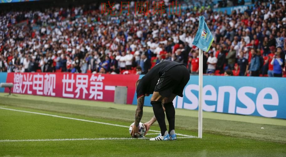 世界杯买球平台德国赛事热度为什么这么高