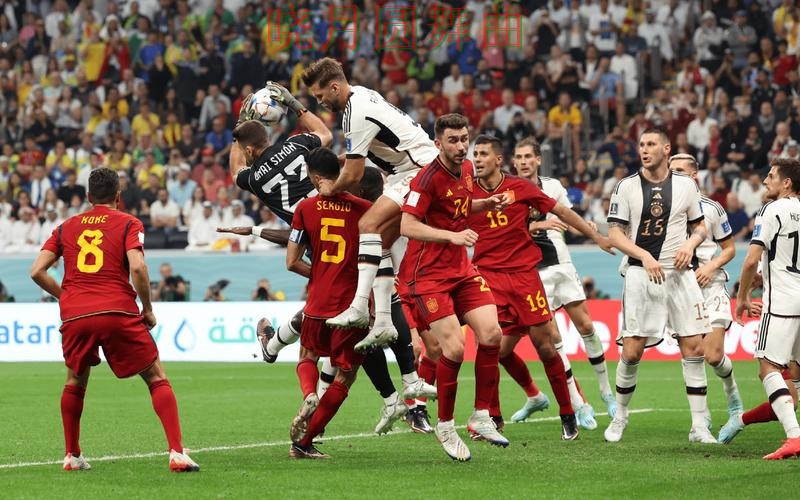 世界杯买球平台德国赛事热度为什么这么高